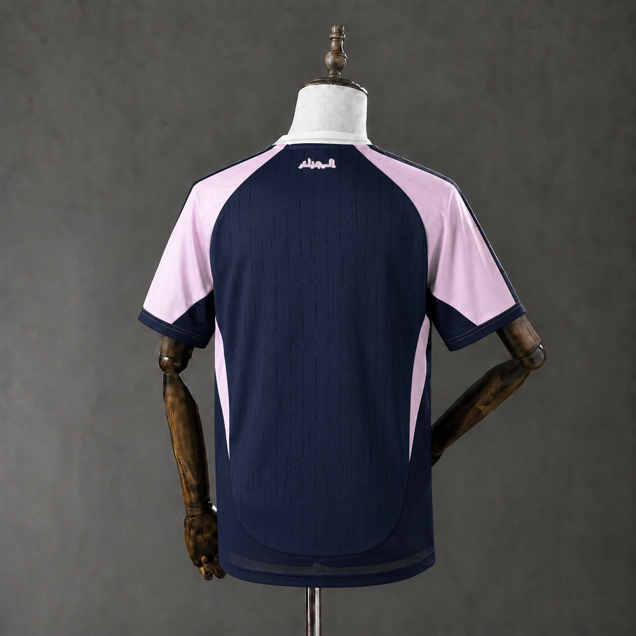 Algeria Midnight Pink