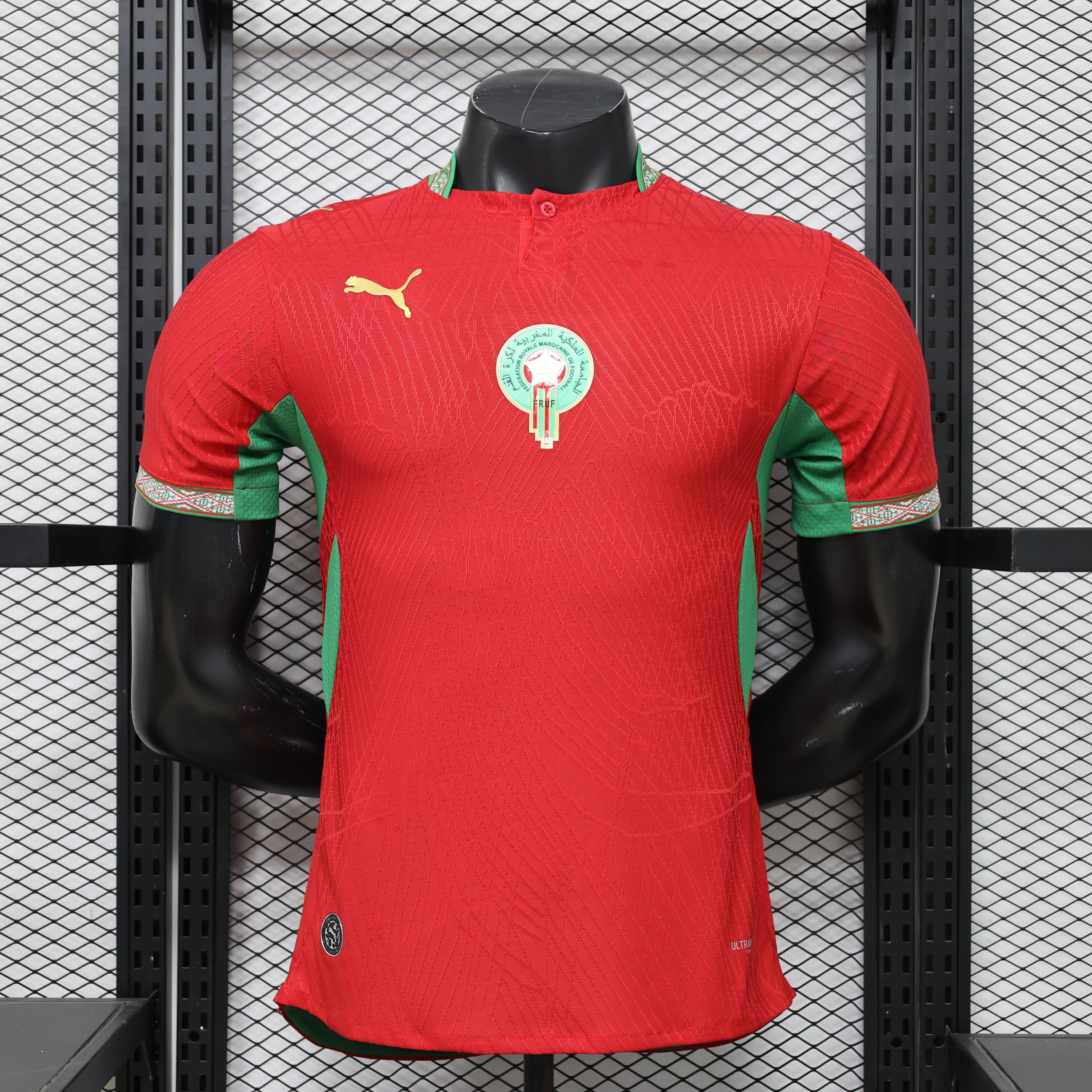 26/27 Morocco home kit - Player Version