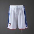 Japan 2026 Home Shorts