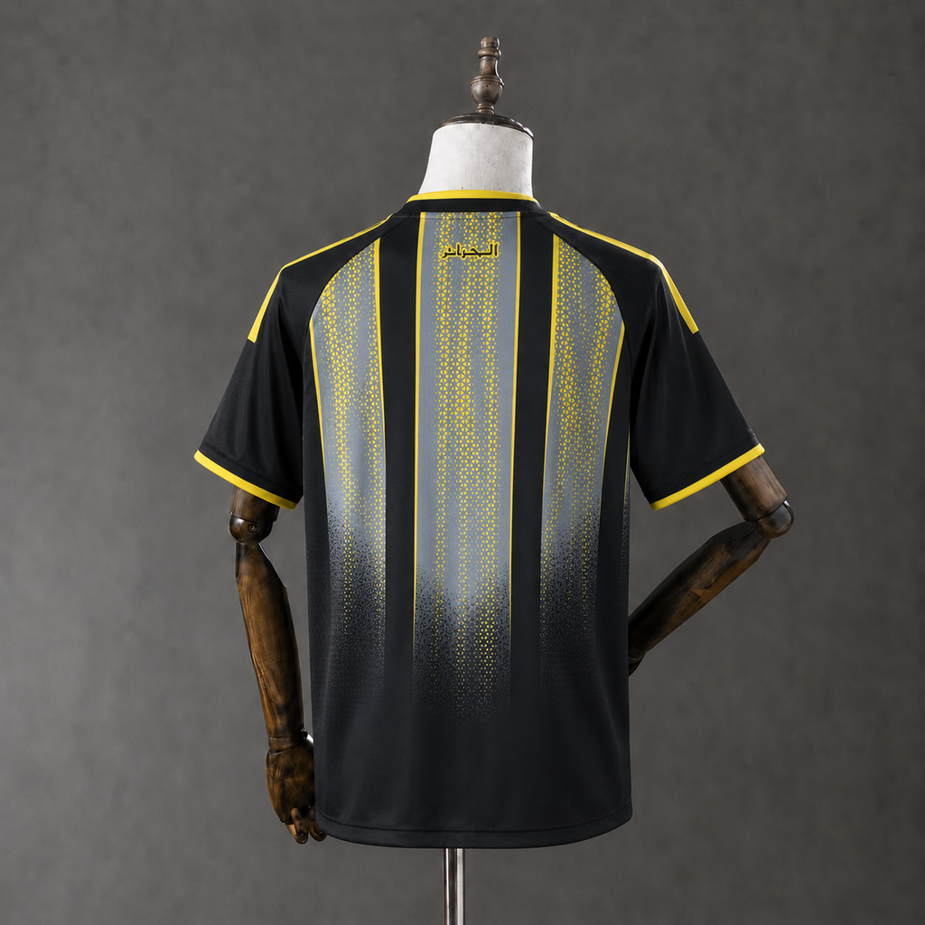 Algeria Black Kit