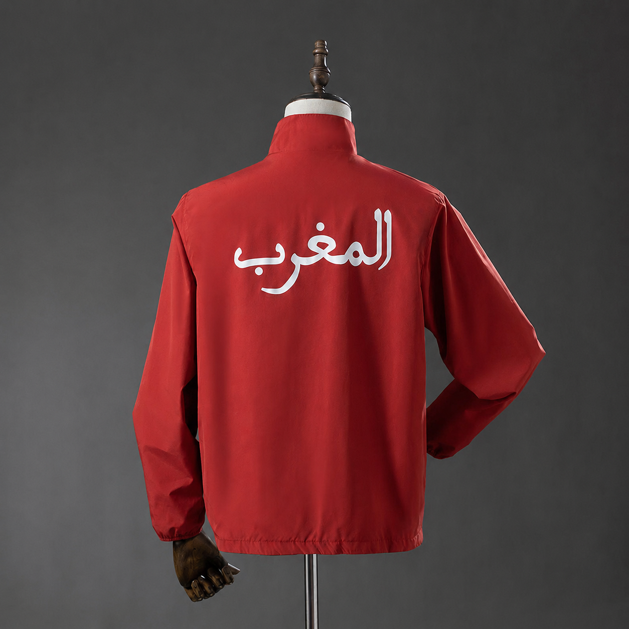 Morocco 2026 Reversible Jacket Windbreaker